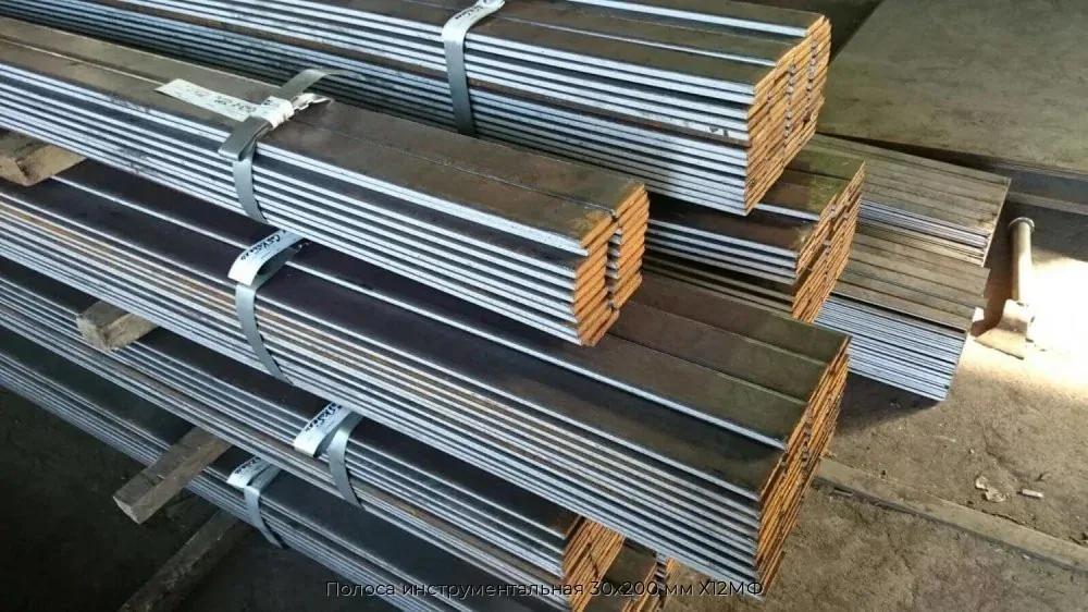Миниатюра 8: Полоса 120×12 мм, фото 8 — полоса стальная: плоские полосы прямоугольного сечения в пачках на складе